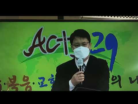 22.03.18 누가 하나님의 대적자인가?(시2:1~3) 유영국 목사